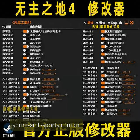 新利体育娱乐数据下载失败？五步实用自救指南